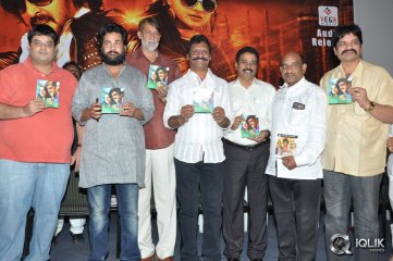 Swiss Bank Ki Daredi Movie Audio Launch